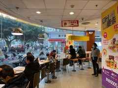 -麦当劳(十字街店)