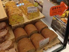 -Olé精品超市(重庆观音桥店)