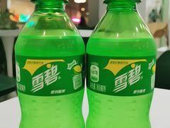 -鑫龙福麻辣烫(尚德大厦店)