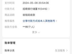 -惠芯电脑维修(本溪路165弄小区店)