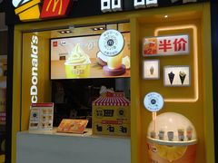 门面-麦当劳(天兴罗斯福店)