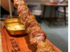 -烤小呆碳烤大肉筋