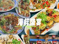 -桂园白粥·潮汕老味道