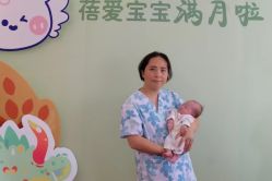 -蓓爱娇琪月子会所(虹口店)