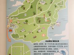 -硇洲岛旅游区
