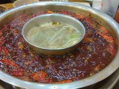 -大龙火锅(老店)