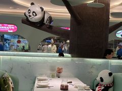 -眉州东坡·熊猫主题餐厅(枫蓝店)