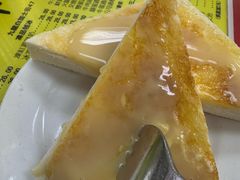 -澳洲牛奶公司(佐敦店)