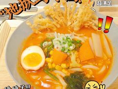 -池奈·日式咖喱蛋包饭(海口万象城店)