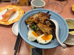 -元气寿司(金光华店)