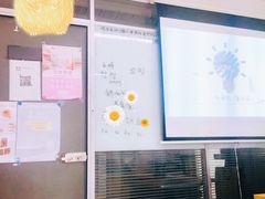 -华兴日语学校(总校)