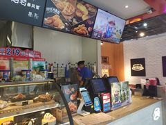 -DQ·蛋糕·冰淇淋(五角场万达店)