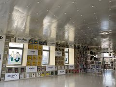 -PAGEONE(北京坊店)
