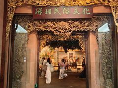 -深圳博物馆历史民俗馆