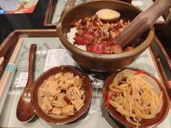 -京参 • 擂椒饭(这有山店)
