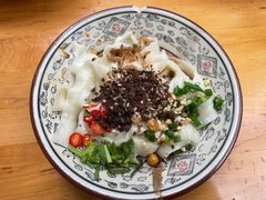 干拌双椒牛肉刀削面-鸿盛面庄(庆云北街2号院店)