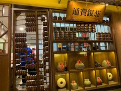 -淀里船宴(裕华东路店)