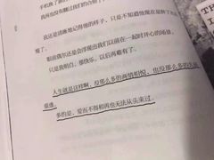 -上海大学宝山-图书馆