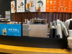 -星巴克(成都太古里二店)