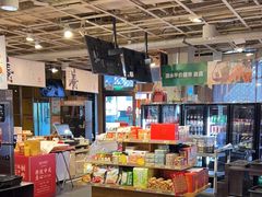 -金鼎轩(亚运村店)