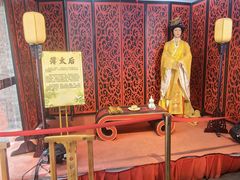 -陆氏太后饼(富平店)