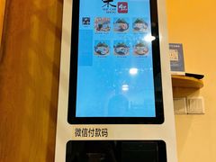 -柒鉦·日式豚骨拉麵(常德路店)