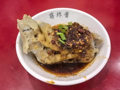 -蒋炸酱(内东街店)