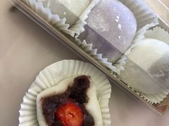 红豆草莓大福-LAB Strathfield