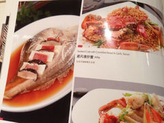 菜单-九妙坊(牡丹园店)