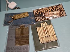 -上海体育博物馆