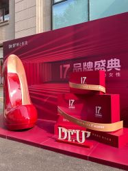 -Dr.U博士医疗美容医院