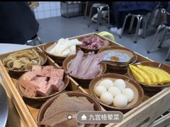 -芈重山老火锅(广州首店)