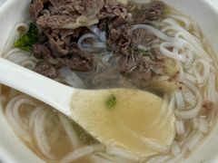-福合埕牛肉丸(福平路店)