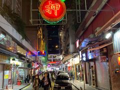 -洪利粥店茶餐厅