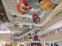 -义乌之心城市生活广场