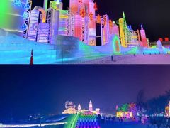 -长春世界雕塑园冰雪艺术天地