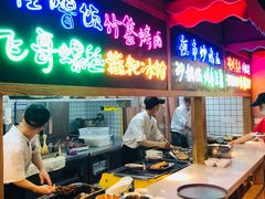 自助取餐区-怪噜范·老贵阳街头名小吃(汇金星力城店)