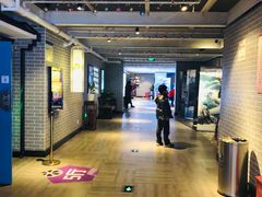 -太平洋影院(西村店)