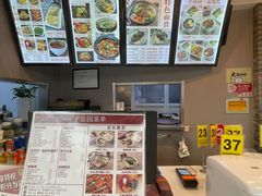 -半亩园(奥特莱斯店)