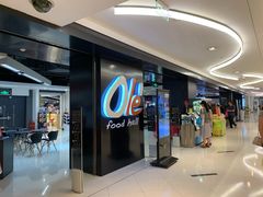 -Olé精品超市(上海虹桥南丰城店)
