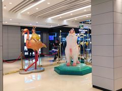 -凯德广场(学府店)