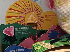 -星巴克臻选(上海中环广场2F店)