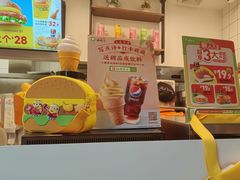 -德克士(场中路店)