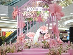 -KK ONE(京基滨河时代店)