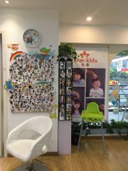 -星童star.kids儿童发型设计·满月胎发(玉兰花园店)