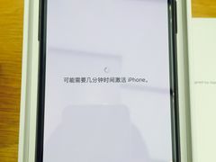 -Apple 零售店(Canton Road)