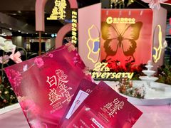 -远大购物中心(南岗店)