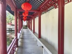 -龚家花园农家乐休闲别墅