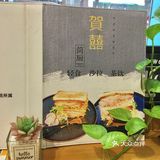 健康又美味的三文治，值得推荐