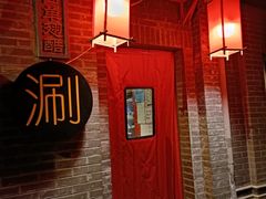 -西单翅酷(西单店)